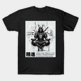 Samurai Warrior T-Shirt